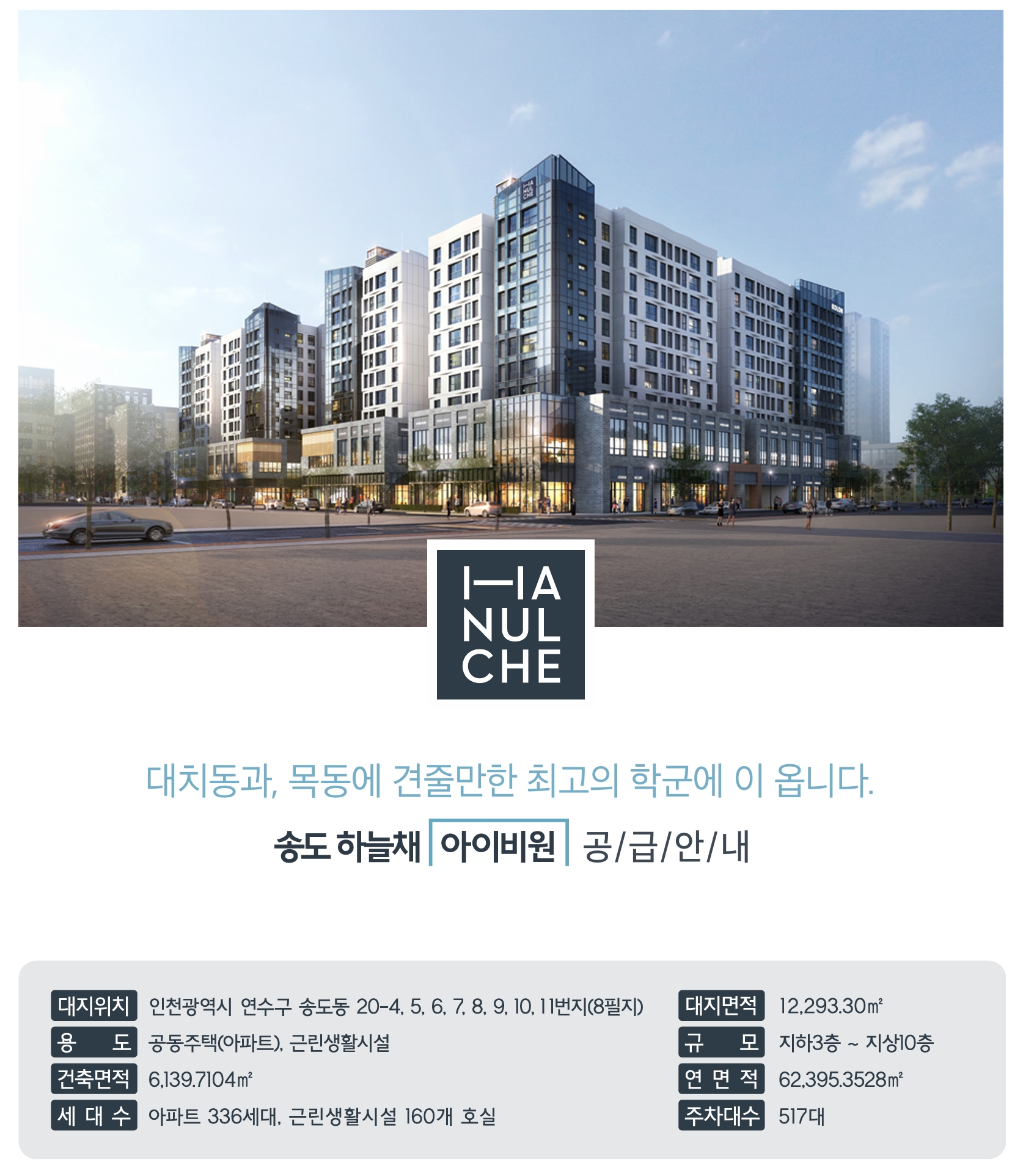 스크린샷_13-2-2025_122614_