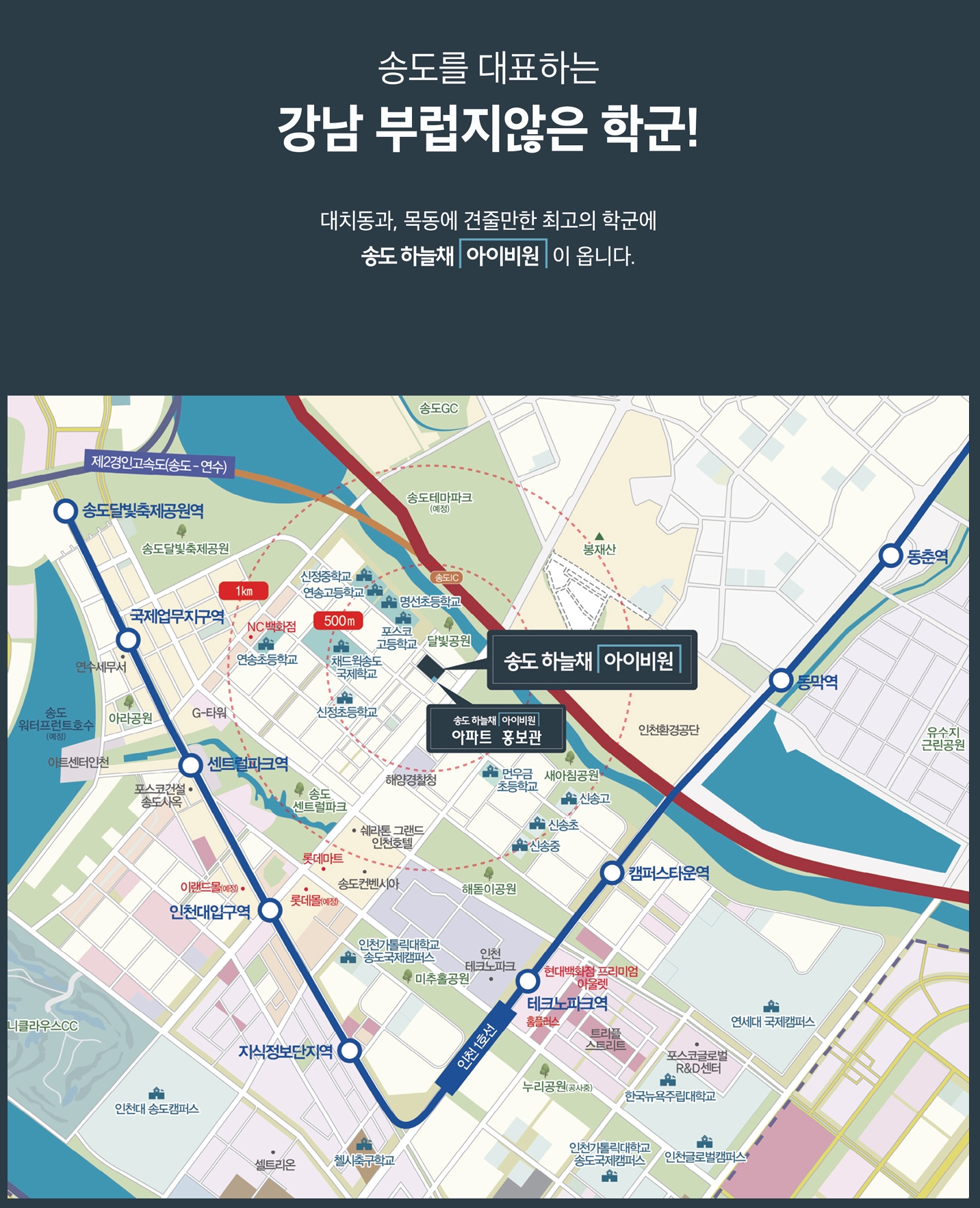 스크린샷_13-2-2025_122831_