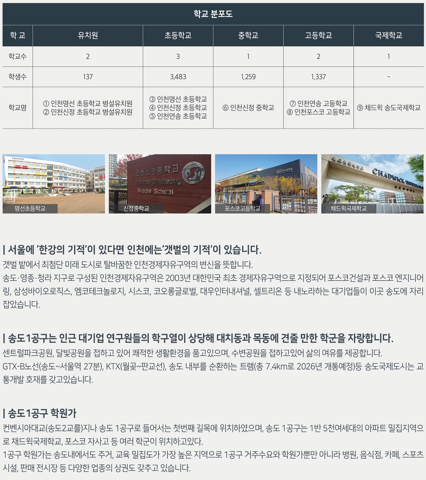 스크린샷_13-2-2025_12290_