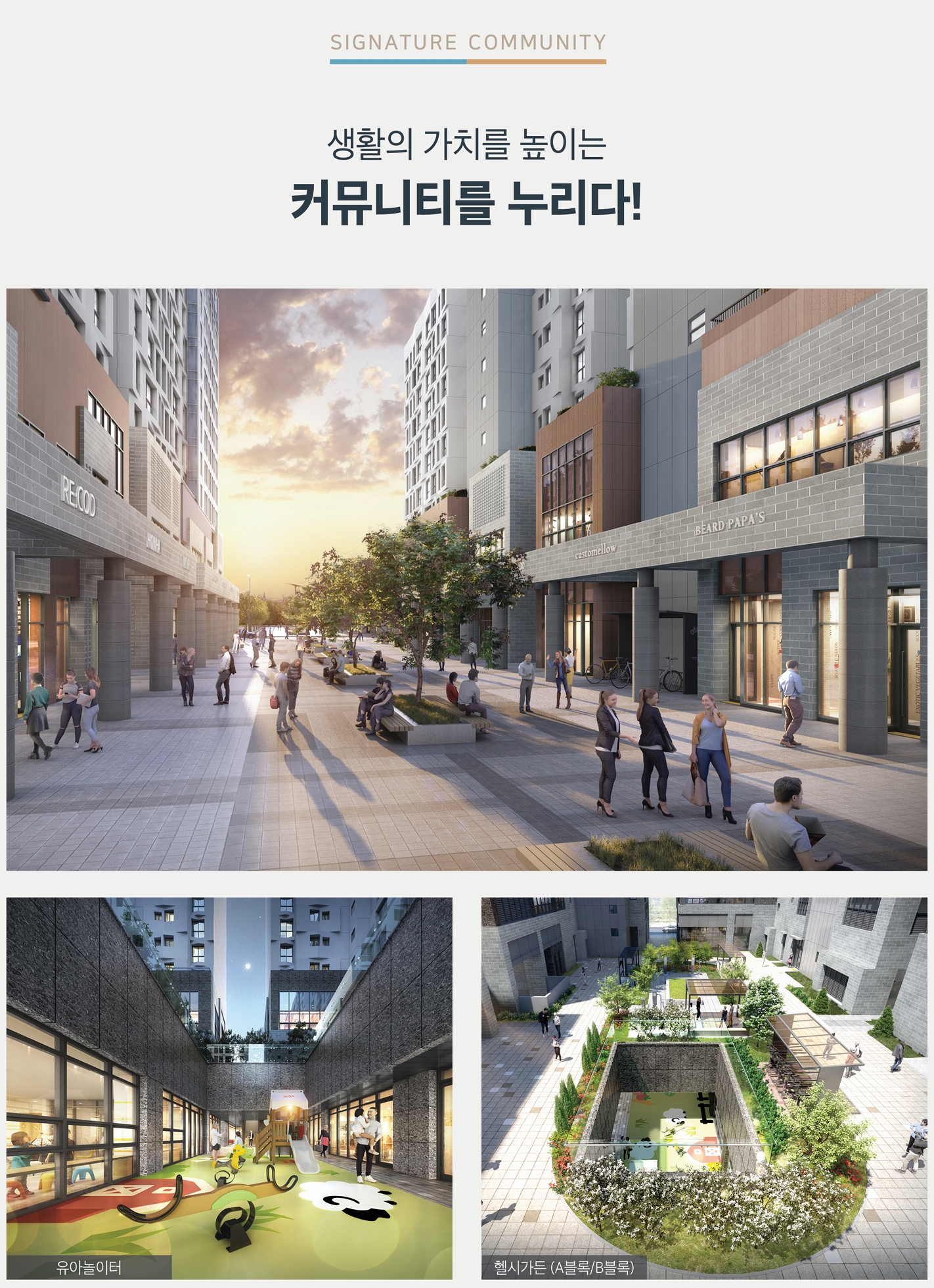 스크린샷_13-2-2025_122910_