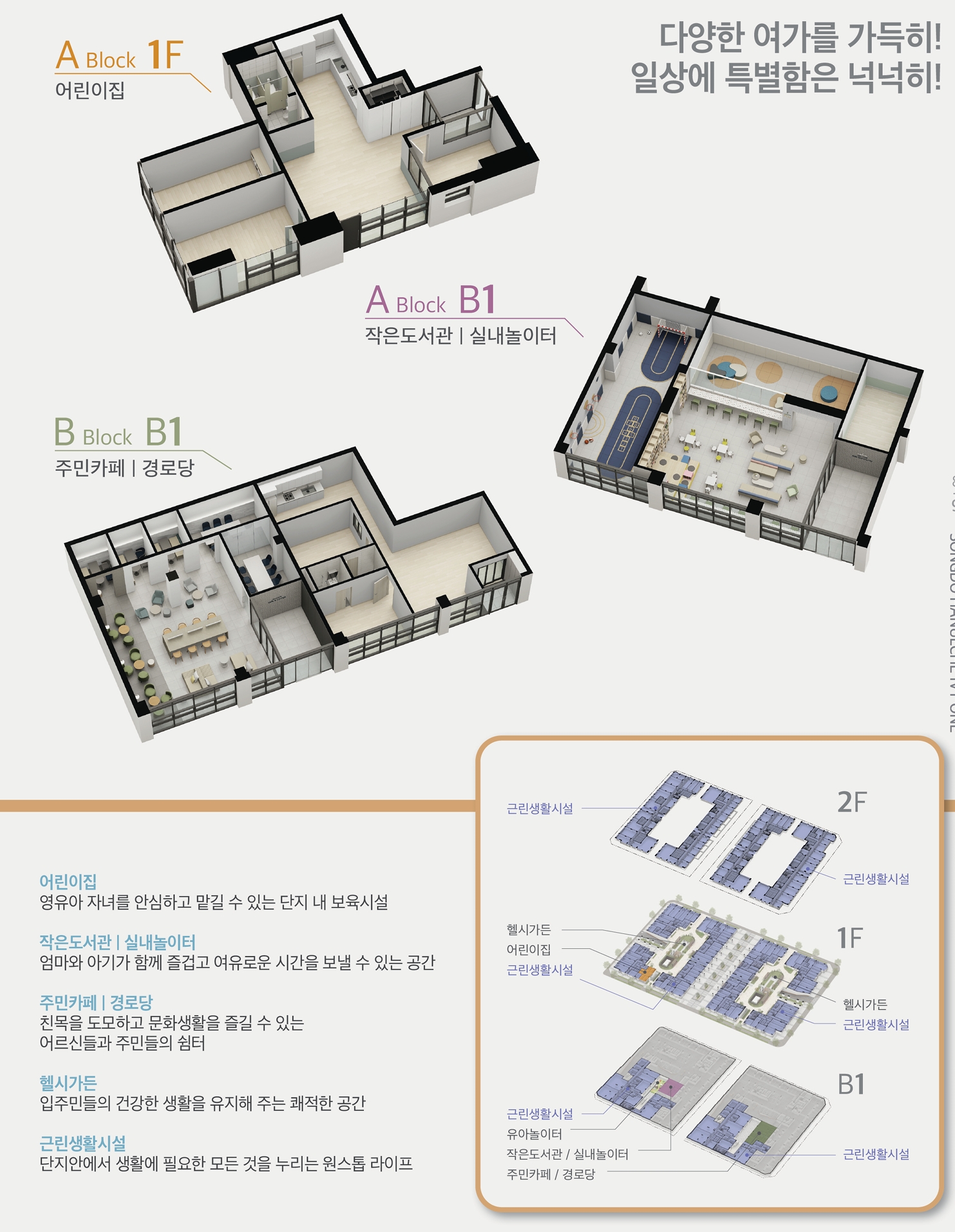 스크린샷_13-2-2025_122923_
