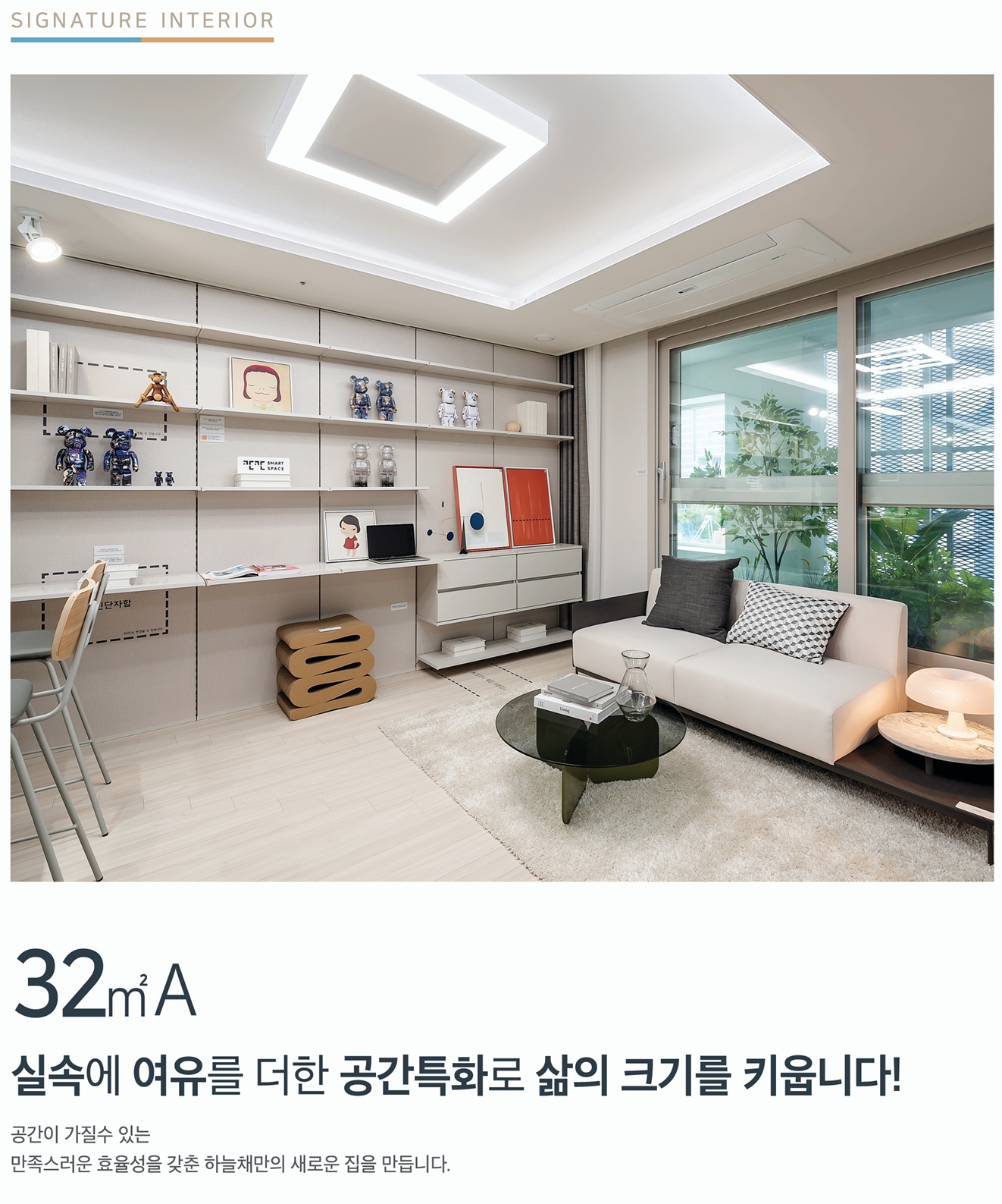 스크린샷_13-2-2025_123014_