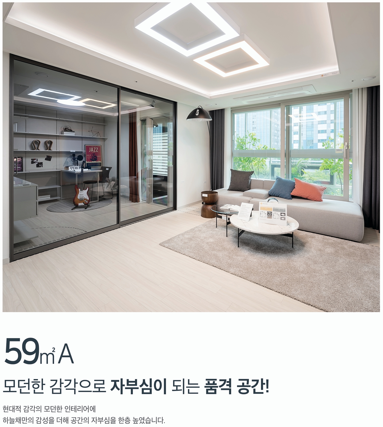 스크린샷_13-2-2025_123044_